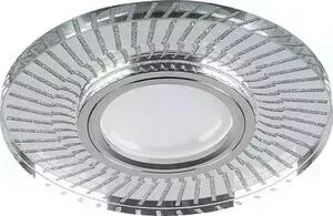 Светильник FERON Встраиваемый CD979 32995