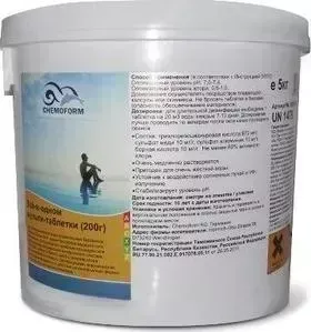 Все-в-одном мульти-таблетки Chemoform 0507005 (200 г) 5 кг