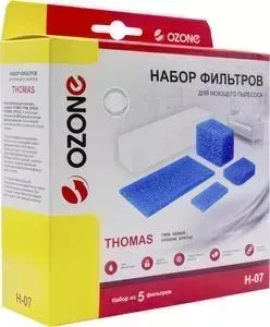 Фильтр для пылесоса OZONE в наборе, совместим с THOMAS тип оригинального набора ов: 787203 (H-07)