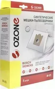 Фильтр для пылесоса OZONE совместимы с BOSCH, SIEMENS, SCARLETT, UFESA тип оригинального мешка: Typ G, 5 шт (M-05)