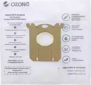 Фильтр для пылесоса OZONE совместимы с ELECTROLUX, AEG, PHILIPS, TORNADO, VOLTA, ZANUSSI, тип оригинального мешка: S-Bag, 12 шт (XXL-02): характеристи