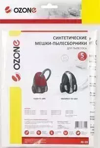 Фильтр для пылесоса OZONE совместимы с HOOVER, 5 шт (M-59)