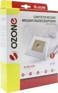 Фильтр для пылесоса OZONE совместимы с KARCHER VC 2, 5 шт (M-58)