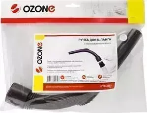 Ручка дверная OZONE для шланга с пластиковым наконечником (HVC-3203)