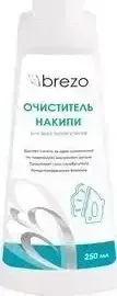 Очиститель Brezo для утюгов 250 мл (97034)