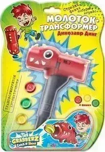 Игровой набор Grabberz Динозавр Динг