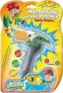 Игровой набор Grabberz Орел Барри