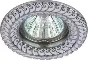 Точечный светильник ЭРА KL72WH/SL
