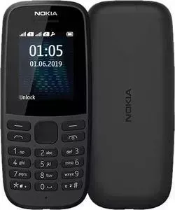 Мобильный телефон NOKIA 105 SS (TA-1203) black без зарядного ус-ва