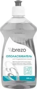 Ополаскиватель для посудомоечной машины (ПММ) Brezo 500 мл (87416)