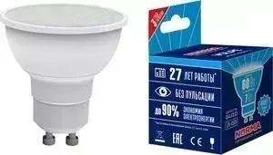 лампа VOLPE Светодиодная LED-JCDR-7W/NW/GU10/NR