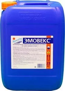 Жидкий хлор для дезинфекции воды Маркопул Кемиклс Эмовекс М55 (водный раствор гипохлорита натрия), 20 л (23 кг): характеристики Маркопул Кэмиклс 20 л
