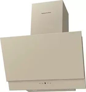 Вытяжка ZIGMUND SHTAIN K 316.61 X