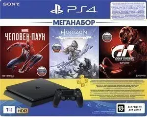 Игровая приставка SONY PlayStation 4 1Tb + игры Spider-Man, Horizon Zero Dawn, Gran Turismo Sport и PS Plus на 3 мес.