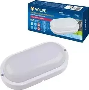 Светильник VOLPE Потолочный светодиодный (UL-00004068) ULW-Q215 12W/4000K Sensor IP65 White