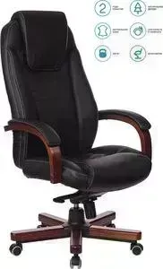 Кресло офисное БЮРОКРАТ T-9923 walnut/black