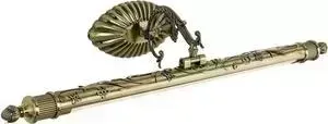 Подсветка для картин ARTELAMP A6312AP-1AB