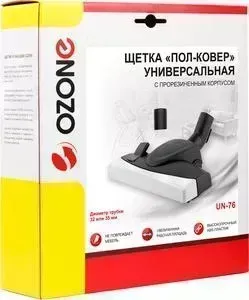 Насадка для пылесоса OZONE с щеткой и переключателем пола и ковра (UN-76)