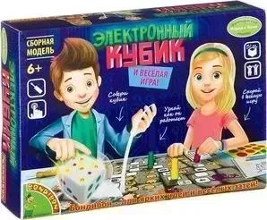 Набор для опытов BONDIBON Электронный кубик (ВВ2112)