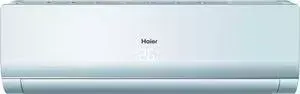 Сплит система HAIER HSU-12HNM103/R2/HSU-12HUN103/R2