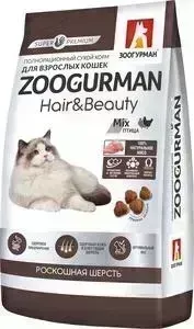 Сухой корм Зоогурман Hair Beauty Птица для взрослых кошек 1,5кг