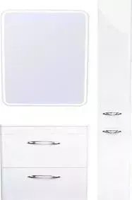 Мебель для ванной Style line Каре 80 Люкс подвесная, белая