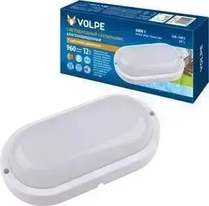 Светильник VOLPE Потолочный светодиодный (UL-00003658) ULW-Q213 12W/NW Sensor IP65 White