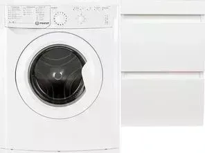 Тумба с раковиной Style line с Даллас Люкс 39 (100R) подвесная, под стиральную машину, с усиленным кронштейном, белая (2000949232546, ФР-00002062): хара
