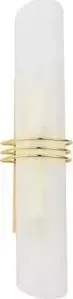 Подсветка для зеркал LUSSOLE GRLSA-7701-02