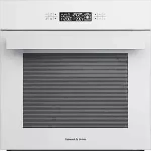 Духовой шкаф электрический ZIGMUND SHTAIN EN 222.112 W