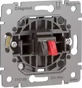 Розетка Legrand акустических стереосистем Galea Life 775785