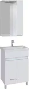 Мебель для ванной Sanstar Квадро 60 белая