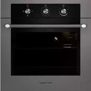 Духовой шкаф газовый ZIGMUND SHTAIN BN 20.504 S