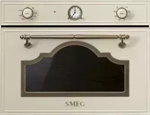 Микроволновая печь SMEG SF4750MPO