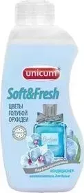 Кондиционер UNICUM -ополаскиватель Цветы голубой орхидеи (лимитированная отдушка), 750 мл