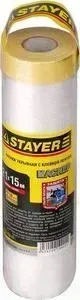 Пленка укрывочная STAYER Professional Маскер HDPE 9мкм 2,1х15м (12255-210-15)