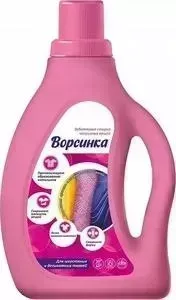 Жидкое средство для стирки НЕВСКАЯ КОСМЕТИКА шерсти, 1.2 л