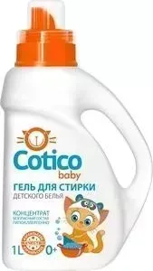 Гель COTICO для стирки для детского белья гипоаллергенный (премиум состав), 1 л