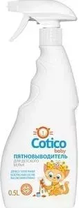 Пятновыводитель COTICO для детского белья (сверхмощный), 500 мл