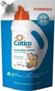Гель COTICO для стирки для детского белья (дой-пак), 1 л