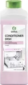 Ополаскиватель для посудомоечной машины (ПММ) GRASS Conditioner Dish, 1 л