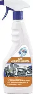 Средство МИСТЕР ЧИСТЕР для кухни для удаления жира с кухонных поверхностей (с курком), 500 мл