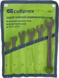 Набор ключей СИБРТЕХ комбинированных 8-17 мм 6шт CrV (15471)
