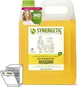 Средство Synergetic для посудомоечной машины (ПММ) концентрированное, 5 л