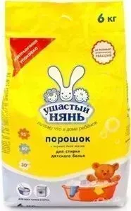 Стиральный порошок Ушастый нянь универсал деткий, 6 кг, 100 стирок