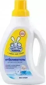 Отбеливатель Ушастый нянь с первых дней жизни, 750 мл