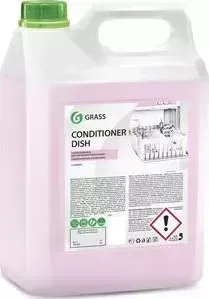 Ополаскиватель для посудомоечной машины (ПММ) GRASS Conditioner Dish, 5 л