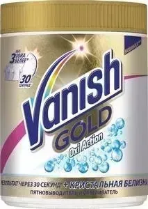 Пятновыводитель Vanish GOLD OXI 2в1 Action Кристальная белизна, отбеливает, удаляет пятна 1 кг