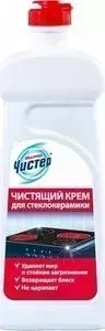 Средство МИСТЕР ЧИСТЕР для кухни крем для стеклокерамики, 250 мл