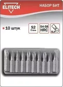 Набор бит ELITECH HEX 4х50 мм 10шт (1820.072200)